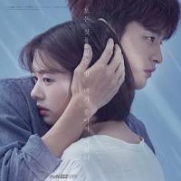 从天而降的一亿颗星星 하늘에서 내리는 1억개의 별 (2018) 