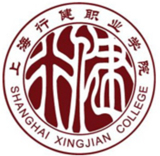  上海行健职业学院