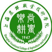  上海农林职业技术学院