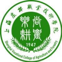  上海农林职业技术学院