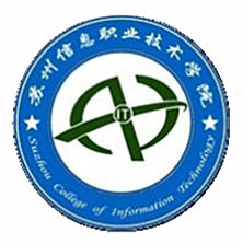  苏州信息职业技术学院