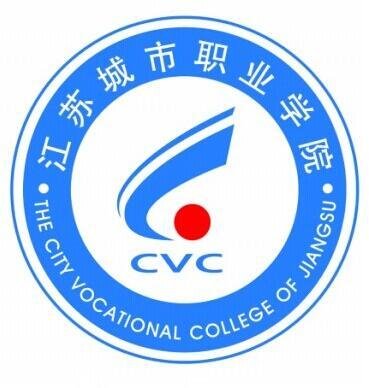  江苏城市职业学院