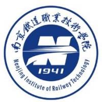  南京铁道职业技术学院