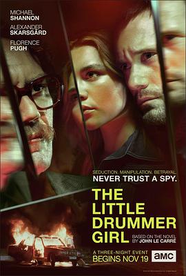 女鼓手 The Little Drummer Girl (2018) 