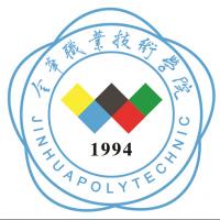  金华职业技术学院