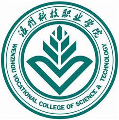  温州科技职业学院