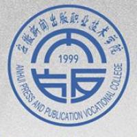  安徽新闻出版职业技术学院