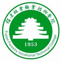  福建林业职业技术学院