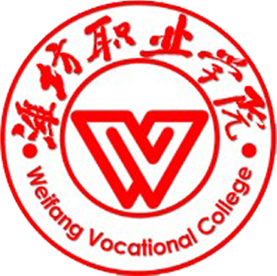  潍坊职业学院