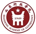  山东行政学院