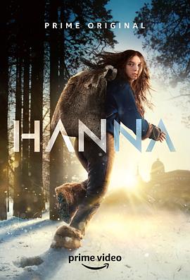 汉娜 Hanna (2019) 