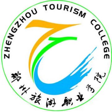  郑州旅游职业学院