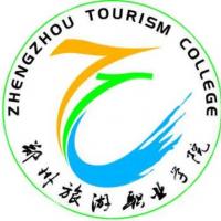  郑州旅游职业学院