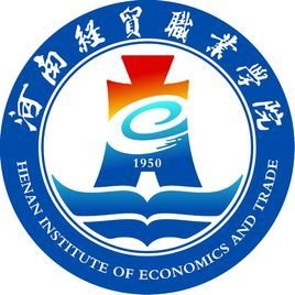  河南经贸职业学院