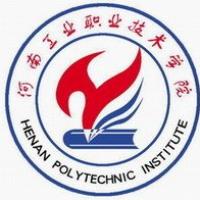  河南工业职业技术学院