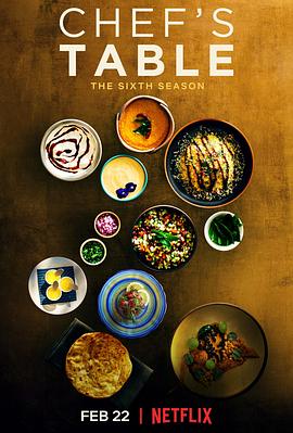 主厨的餐桌 第六季 Chef's Table Season 6 (2019) 