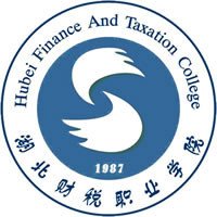  湖北财税职业学院