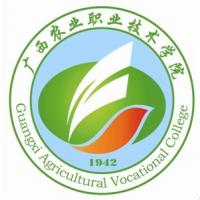  广西农业职业技术学院