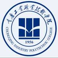  重庆工业职业技术学院