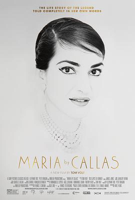 卡拉斯：为爱而声 Maria by Callas (2019) 
