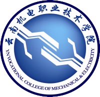 云南机电职业技术学院 