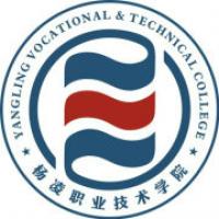 杨凌职业技术学院 