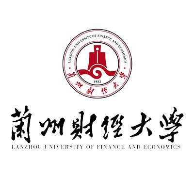 兰州财经大学