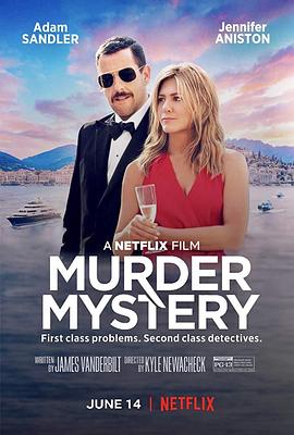 谋杀疑案 Murder Mystery (2019) 