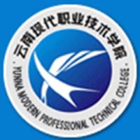 云南现代职业技术学院 