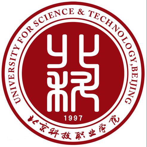 北京科技职业学院 
