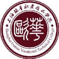 上海欧华职业技术学院 