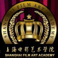 上海电影艺术职业学院 