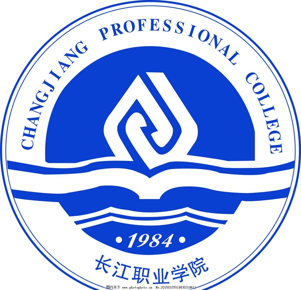 安徽长江职业学院 