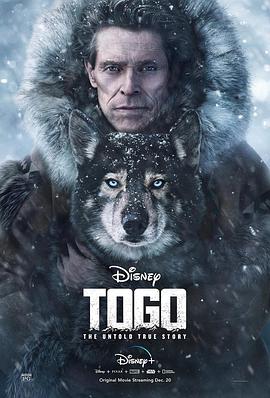 多哥 Togo (2019) 