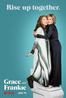 同妻俱乐部 第六季 Grace and Frankie Season 6 (2020) 