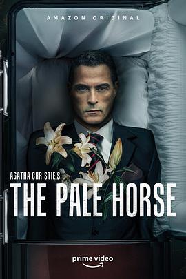 灰马酒店 The Pale Horse (2020) 