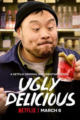 美食不美 第二季 Ugly Delicious Season 2 (2020) 