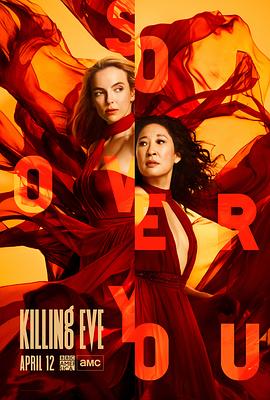 杀死伊芙 第三季 Killing Eve Season 3 (2020) 