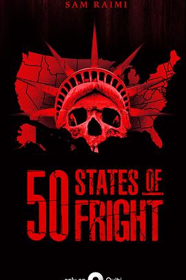 惊悚50州 50 States of Fright (2020) 