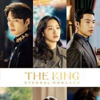 国王：永远的君主 더 킹 : 영원의 군주 (2020) 