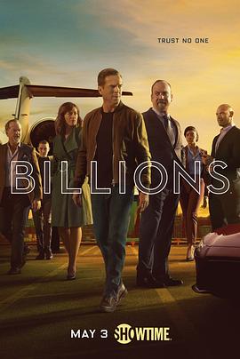 亿万 第五季 Billions Season 5 (2020) 
