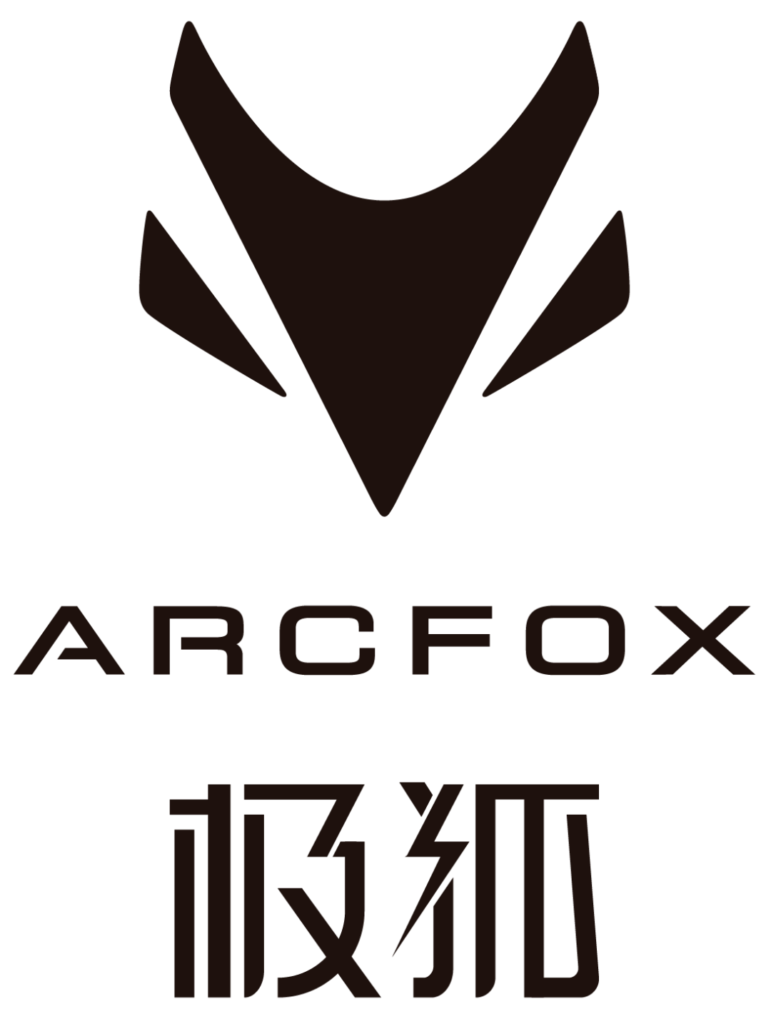 ARCFOX 极狐