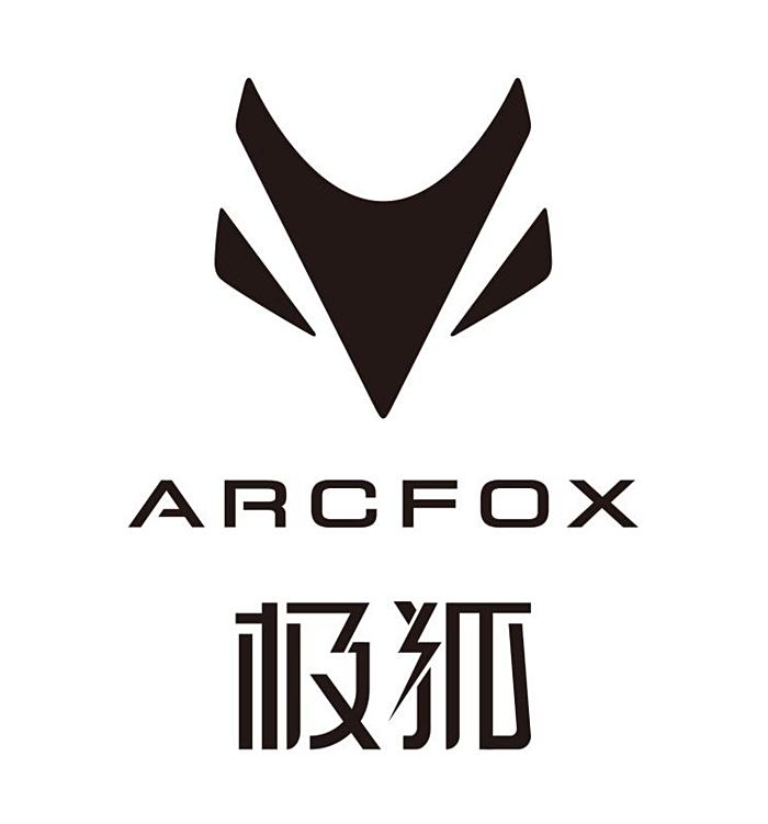 ARCFOX极狐