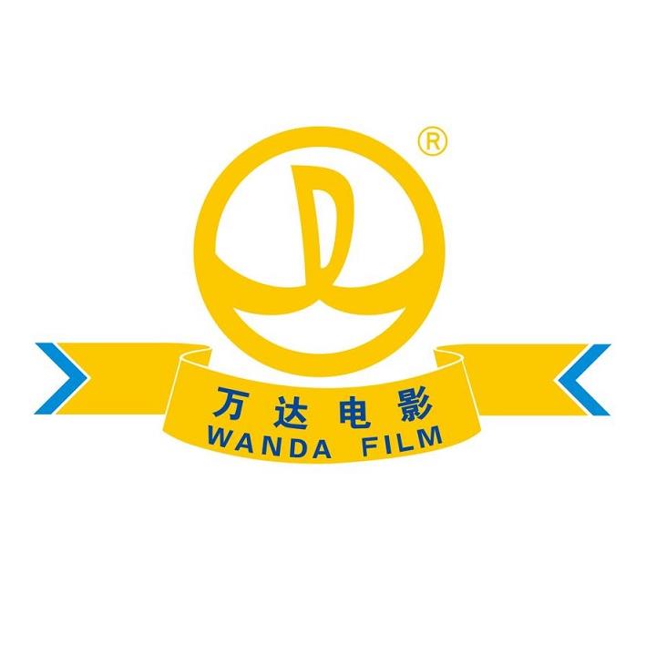 万达电影股份有限公司