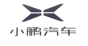 小鹏汽车