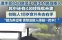 点评图片