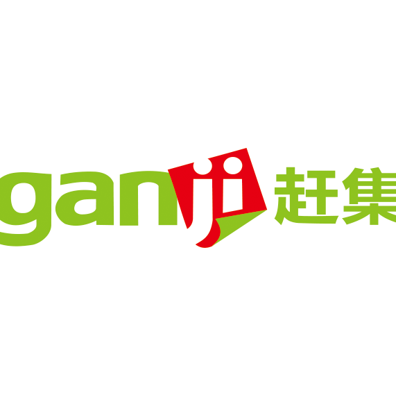 赶集网