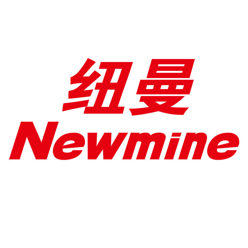 纽曼 NEWSMY