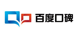 百度口碑