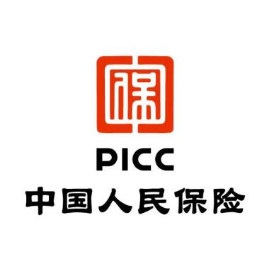 中国人民保险集团股份有限公司
